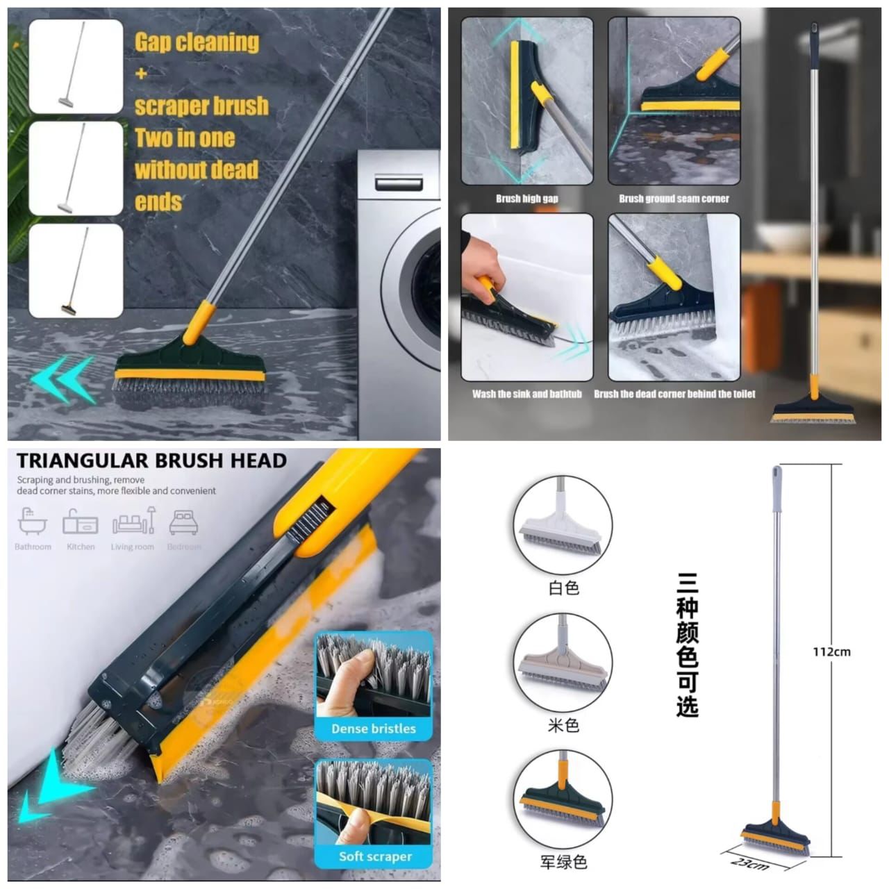 2-in-1 Viper Mop & Brush – Triangular Head Scrubbing Mop with Soft Scraper & Dense Bristles (112cm)